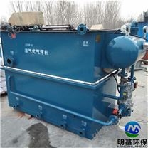 平流式溶氣氣浮機(jī)