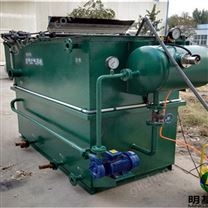 一體化溶氣氣浮機(jī)設(shè)計(jì)