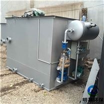 溶氣氣浮機(jī)優(yōu)點(diǎn)