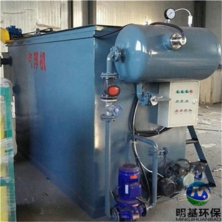 溶气气浮机的工艺