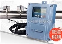 聲波流量計