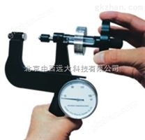 便攜式洛氏硬度計(jì)