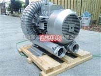 清洗機械高壓氣泵|7.5kw旋渦氣泵