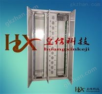 1152芯ODF光纖配線架