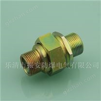 防爆活接頭螺紋兩外