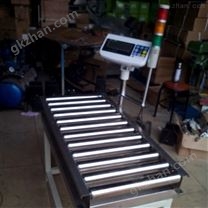 200kg手動(dòng)滾輪稱(chēng),滾筒秤廠家