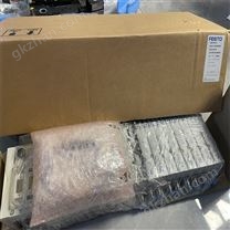 倍加福P+F編碼器DVM58N-011AGR0BN-1213功能