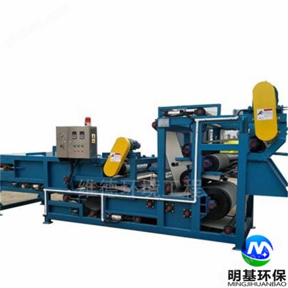 凱里市隔膜壓濾機(jī)