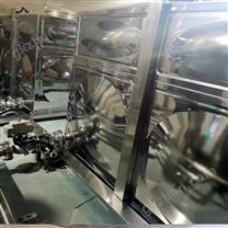 衰变池设计方案