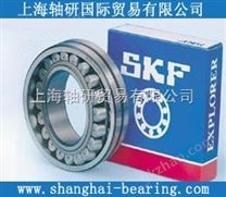 23238-B-K-MB軸承FAG舍弗勒代理23238