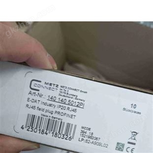 ϣƽMETZ CONNECTƷ140ϵвͷ