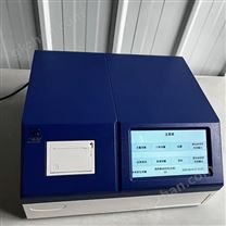 长沙 自动型石灰石钙铁硅(镁)快速分析仪