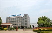電滲析裝置2