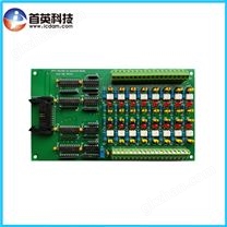 PCLD-782 16通道多路隔离数字输入端子板 北玻钢化炉等