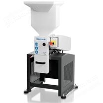 錘式破碎機 HM 200