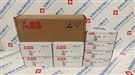 ABB 3BSE008510R1數(shù)字模塊