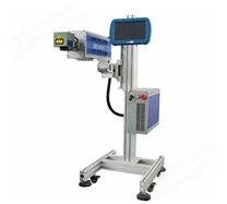 KLP-JCF01分體激光噴碼機