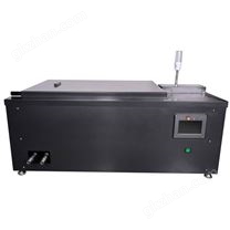 恒温水浴振荡器（摇床） RF7220X