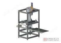 Specim LabScanner 100 x 50實驗室大型高光譜掃描平臺