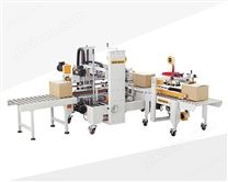 自動一字封箱機(jī)配套自動四角邊封箱機(jī)GPA-50I+GPG-50