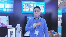 苏州神州鹰科技携掌通AI全息舱数字人惊艳亮相高交会 苏州神州鹰科技携掌通AI全息舱数字人惊艳亮相高交会