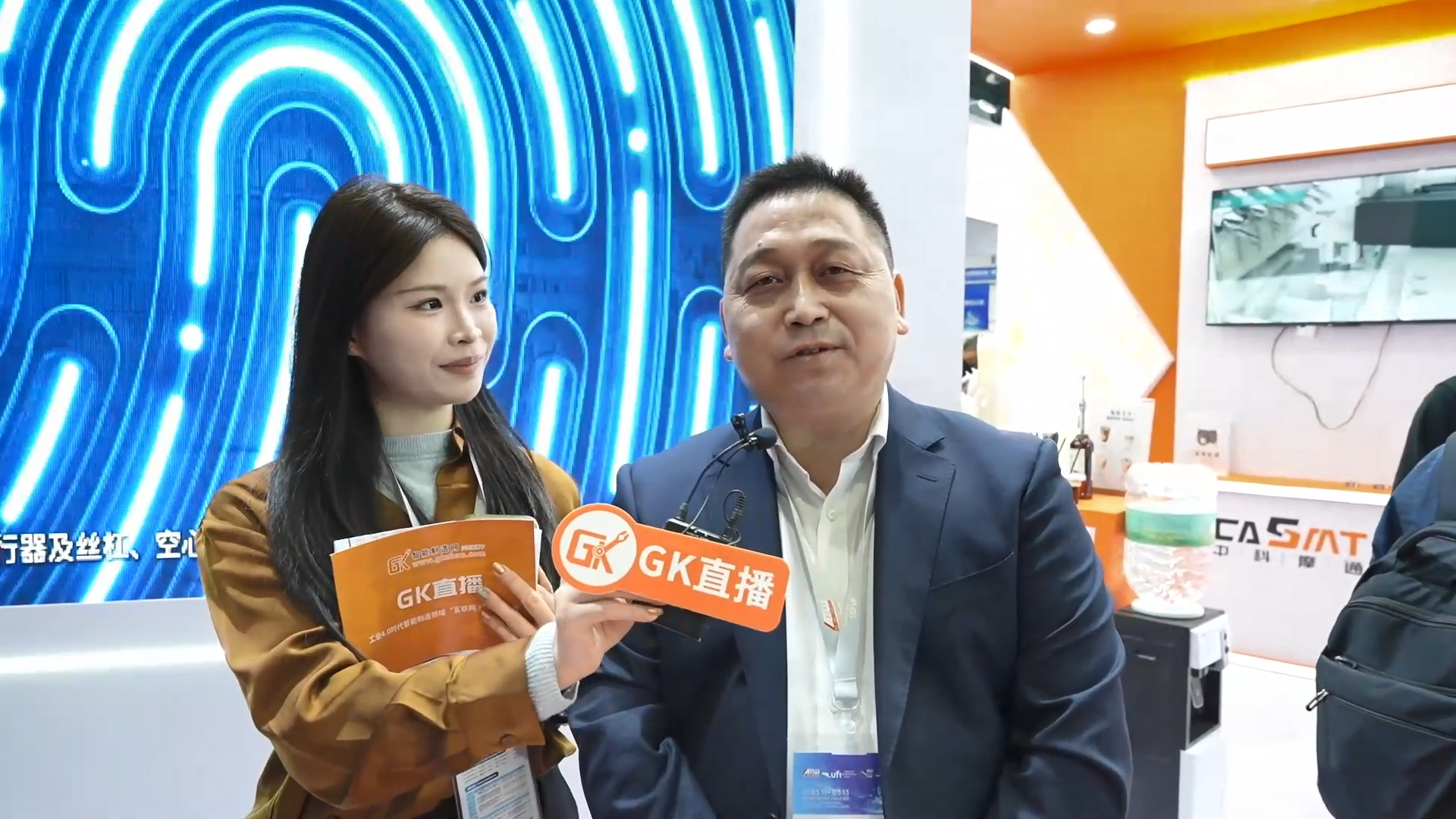 中科摩通人形机器人核心零部件装配线成果亮相杭州具身智能机器人展