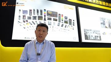 工業自動化解決方案提供商！精奇科技2026慕尼黑上海電子生產設備展