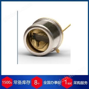 德國Infrasolid公司生產的紅外輻射光源