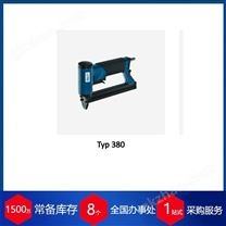 赫爾納優(yōu)勢供應(yīng)的德國BEA氣動卡釘槍