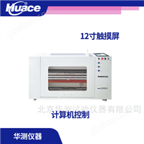 电容器薄膜电弱点试验机