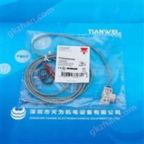 瑞士佳樂光電傳感器PH18CNP50PASA