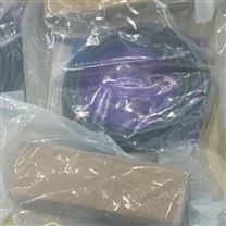 歐姆龍可編程控制器結構與分類