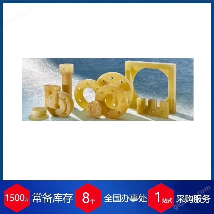 德國(guó)brandenburger熱防護(hù)板材