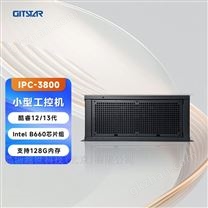 酷睿12/13代處理器工控機(jī)