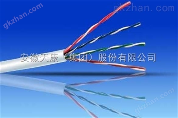 DLD-KSFP2-22鎧裝控制電纜報(bào)價(jià) 廠家供應(yīng) 聯(lián)系方式