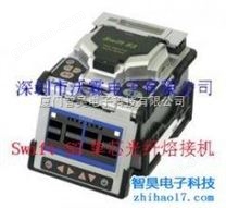 韓國日新Swift-S3單芯光纖熔接機