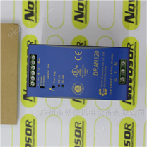 CHINFA勤发电源IDD10-12S1U  FDD05-15D2