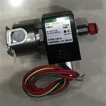 阿斯卡防爆電磁閥參數(shù)與規(guī)格