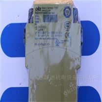 PILZ繼電器PNOZ XV3PC 30/24VDC 787500現(xiàn)貨