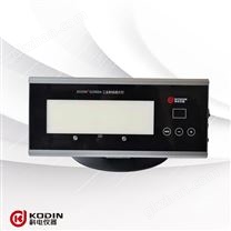 KODIN G 2000D型 LED工业射线底片观片灯