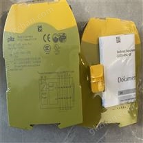 介紹PILZ皮爾茲安全繼電器777585工作壓力
