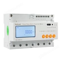 ADL3000-E-A/KC安科瑞多功能電表 UL認(rèn)證 歐美出口電表