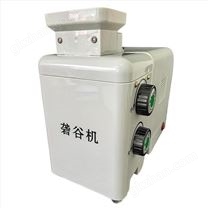 礱谷機(jī) 儀表
