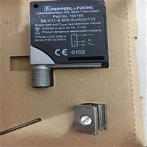 德國(guó)P+F背景抑制傳感器交貨周期