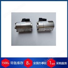 SF800代理荷蘭Swissflow低壓流量計