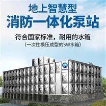 漳州地埋式水箱一體化消防泵站現場螺栓裝配