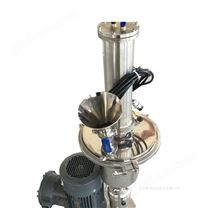 硅碳復合負極材料分散機