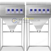 800克人工接料開(kāi)心果顆粒稱(chēng)重分裝機(jī)現(xiàn)貨