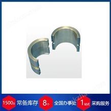 norixlager®德國(guó)MAIN-METALL軸承