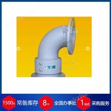 意大利COSIL旋轉接頭